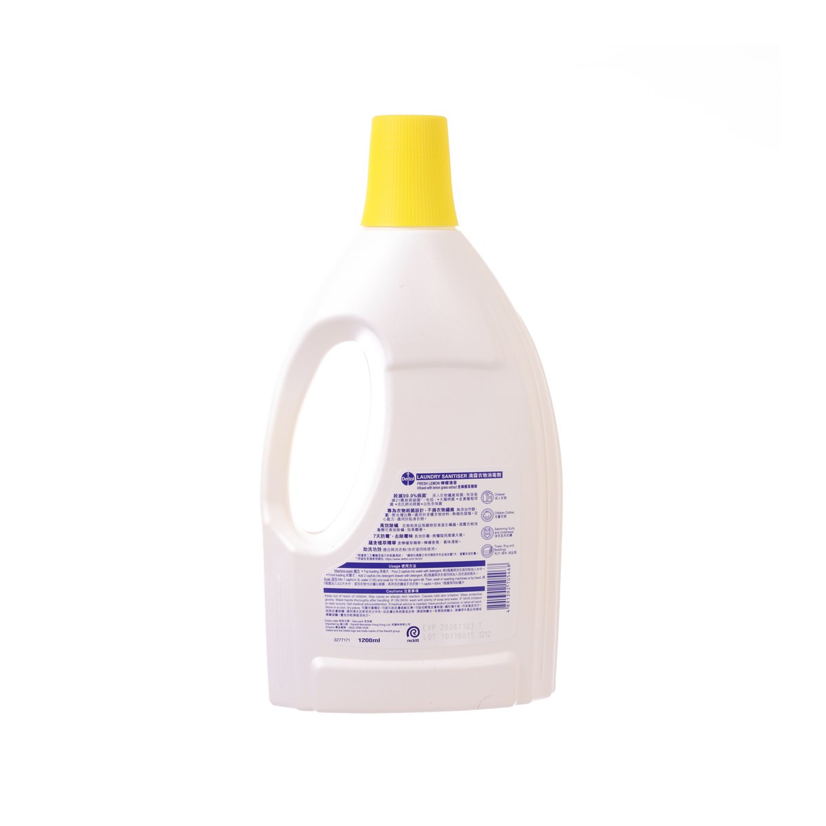 Dettol laundry sanitiser bottle with yellow cap, back label and barcode