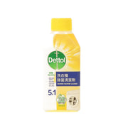 Dettol washing machine cleaner bottle, lemon scent, 250 mL