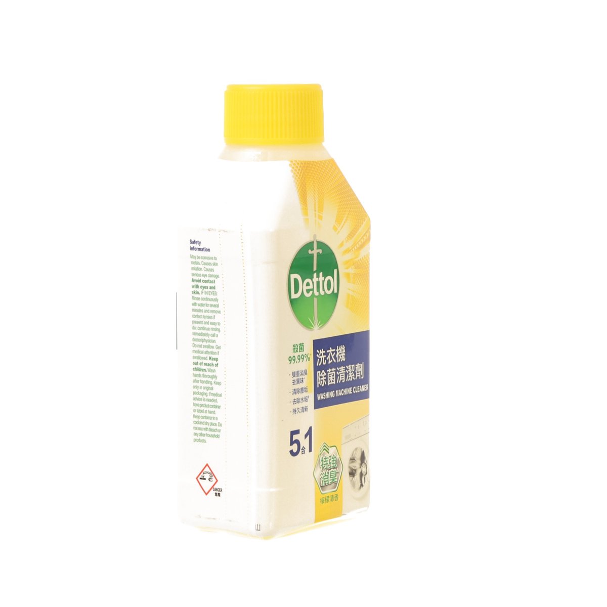 Dettol washing machine cleaner bottle, back label with usage info, 250 mL