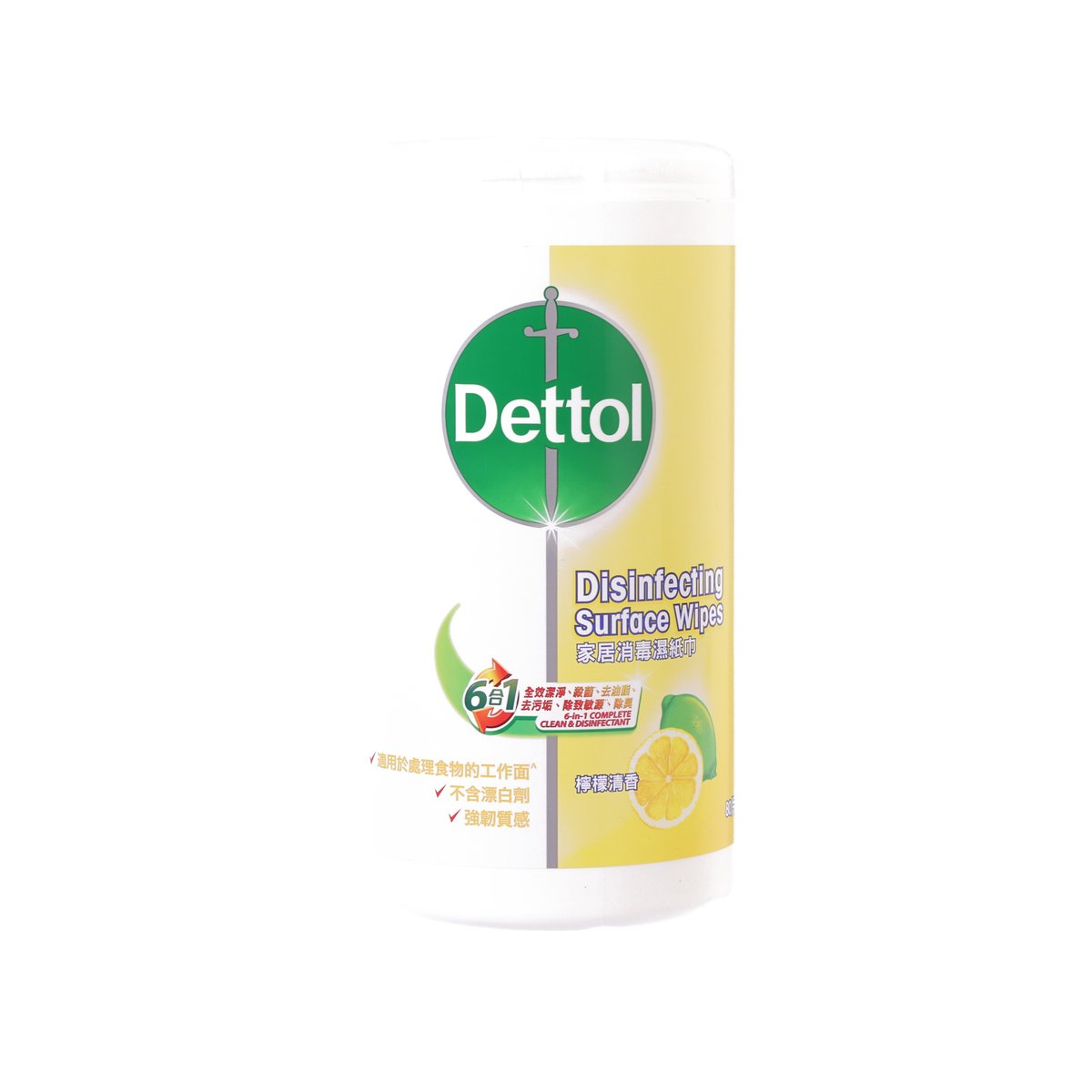 DETTOL disinfecting surface wet wipes, lemon scented, 80 wipes in white pack