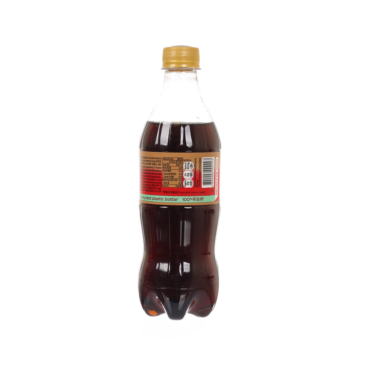 500 mL PET soda bottle with golden cap, dark cola, back nutrition label and barcode