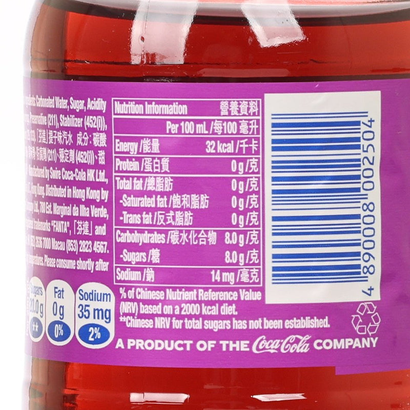 FANTA Grape Flavored Soda - HK [PET]  (500mL)
