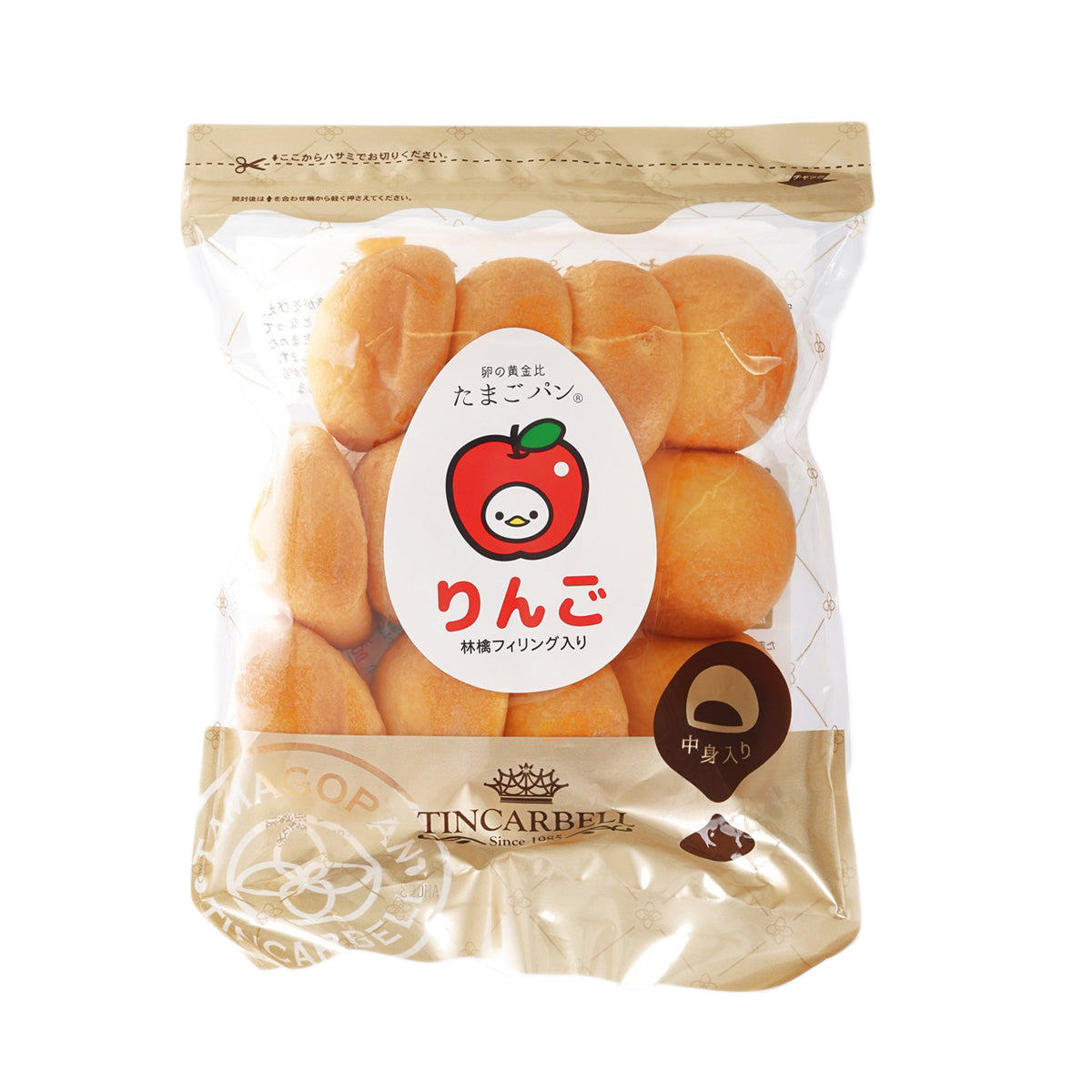 Apple egg bread in clear sealed bag with orange bread rolls and brand label