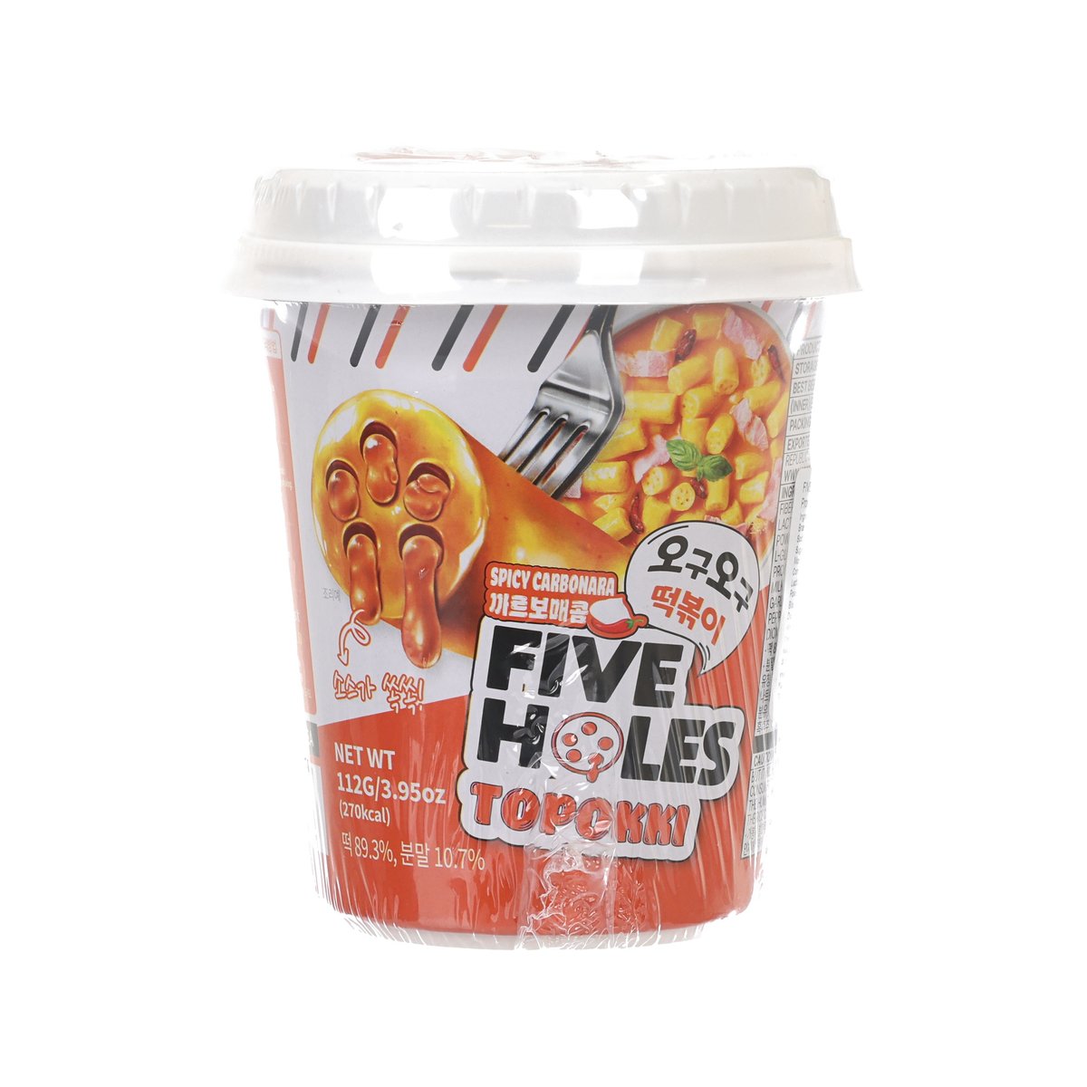 Spicy carbonara topokki cup with red sauce noodles in sealed plastic container