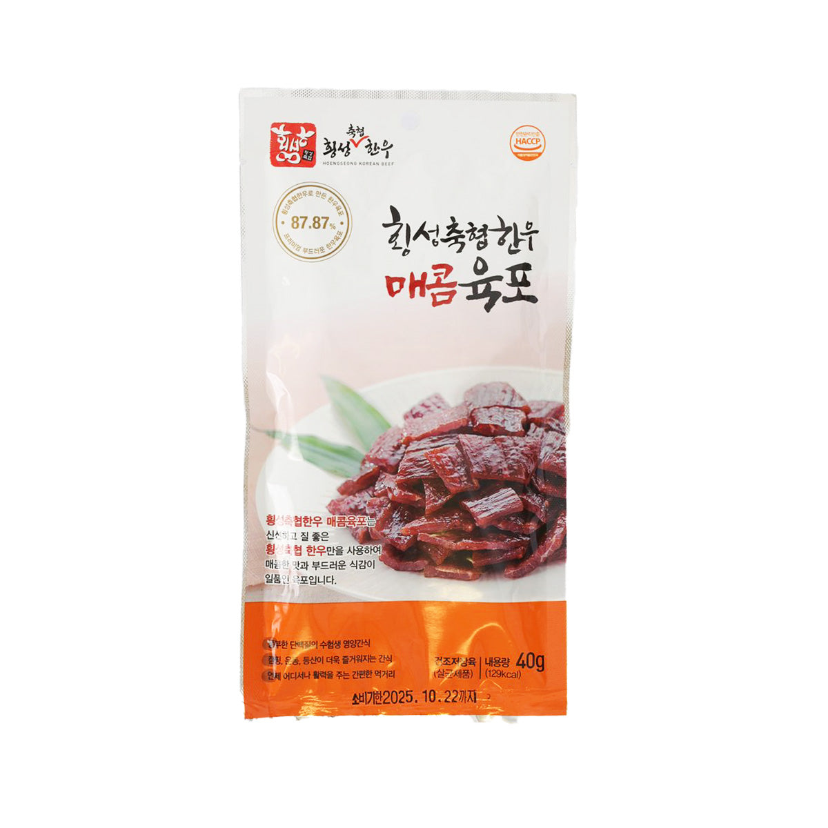 Spicy Korean beef jerky 40g in sealed white-and-orange package bag