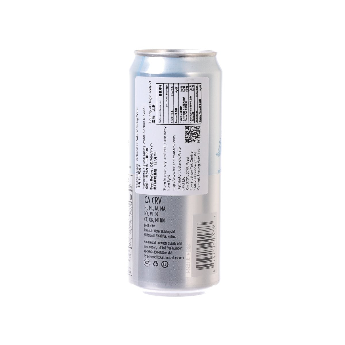 ICELANDIC carbonated natural spring water can, back label with barcode and details