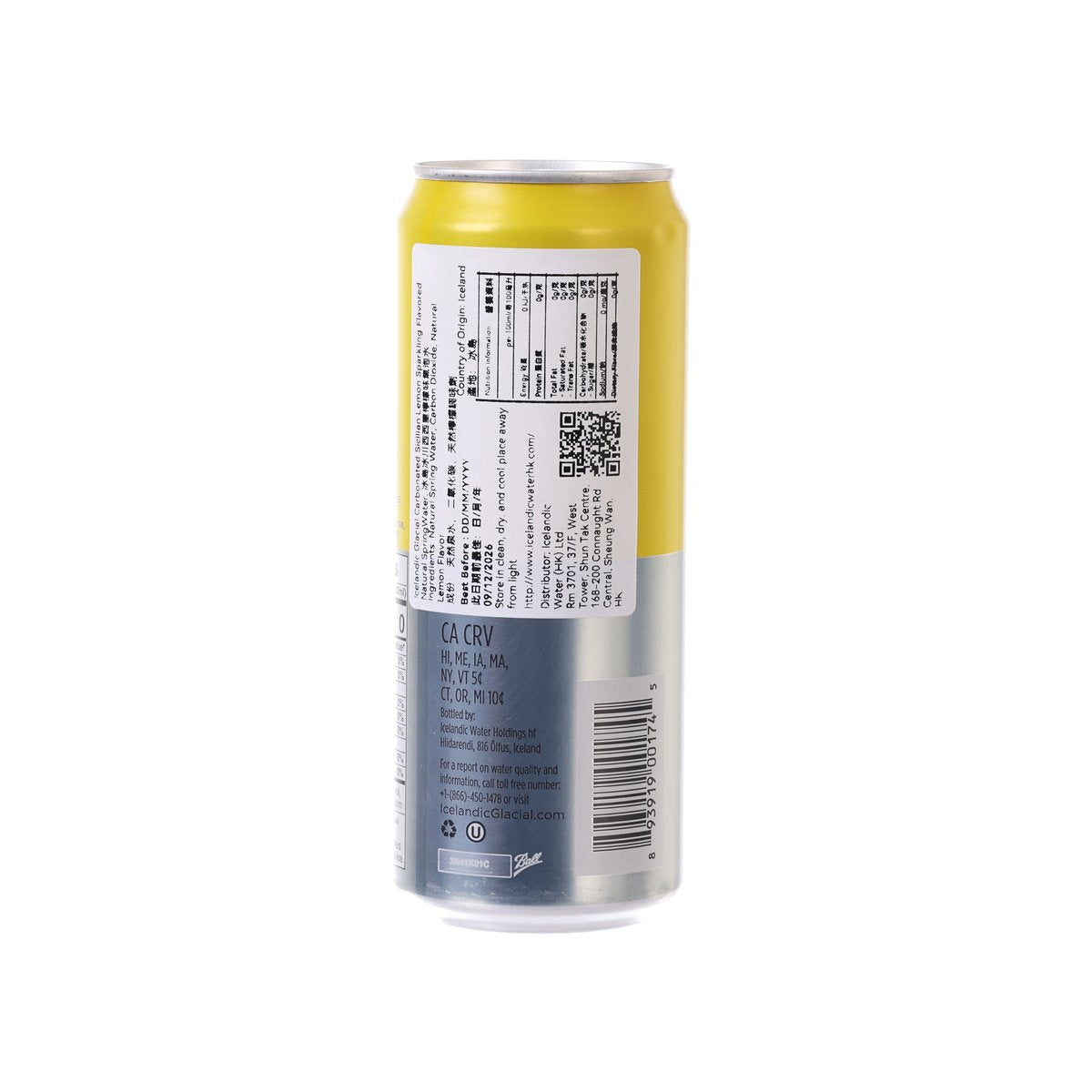 Sicilian lemon sparkling water can back with nutrition facts and barcode label