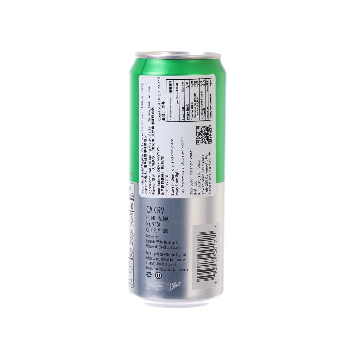 Green sparkling water can back with barcode and nutrition panel, Tahitian lime.