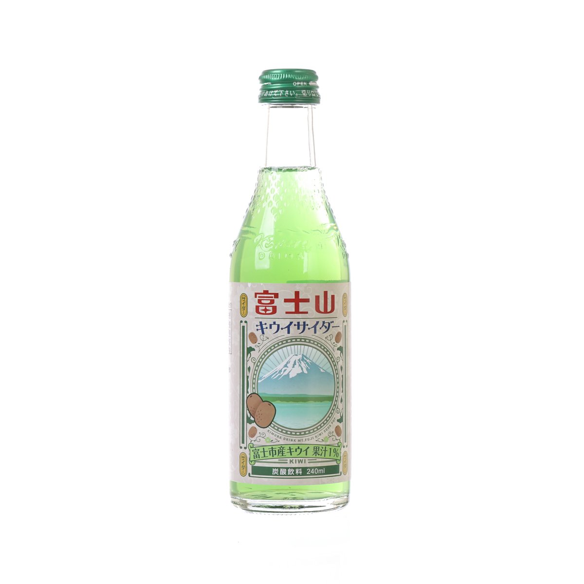 Kiwi soda drink bottle, clear glass with green liquid and green cap