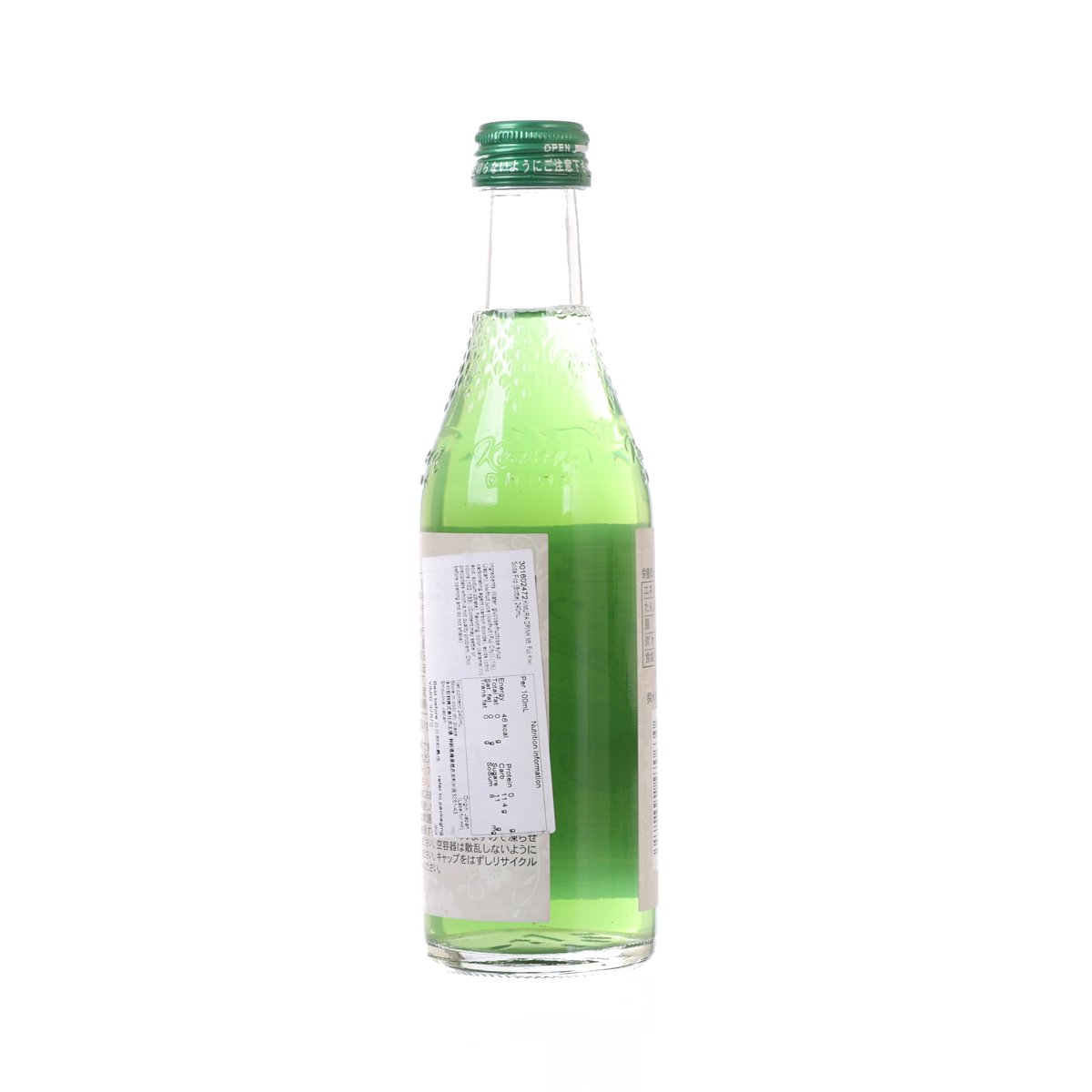 Kiwi soda drink bottle, rear view with white label on clear glass and green liquid