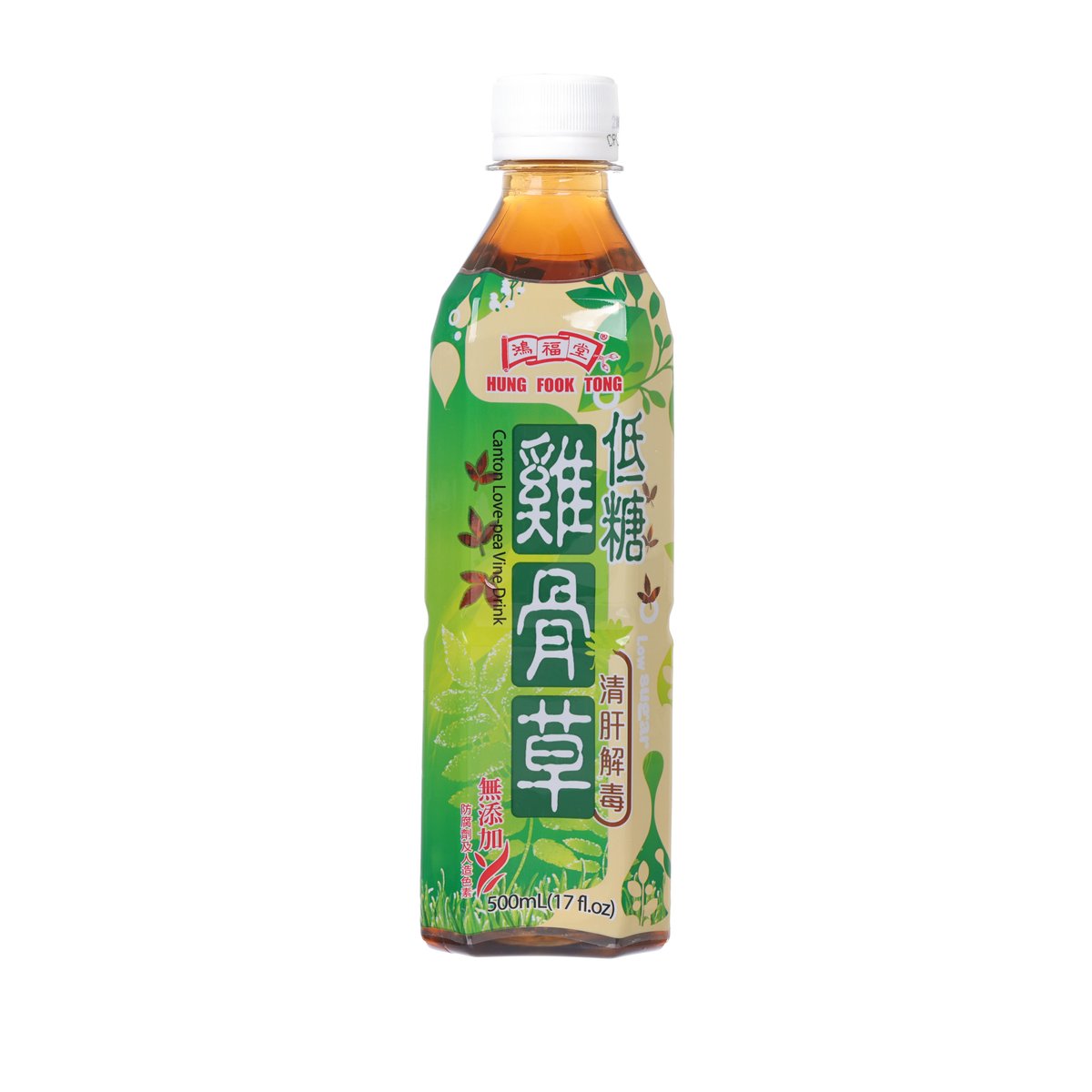 Low sugar vine drink bottle, front label, PET 500 mL