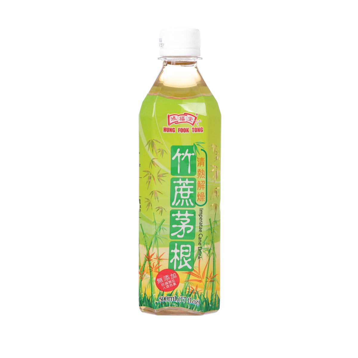 Green PET imperatae cane drink bottle with red brand label, 500 mL