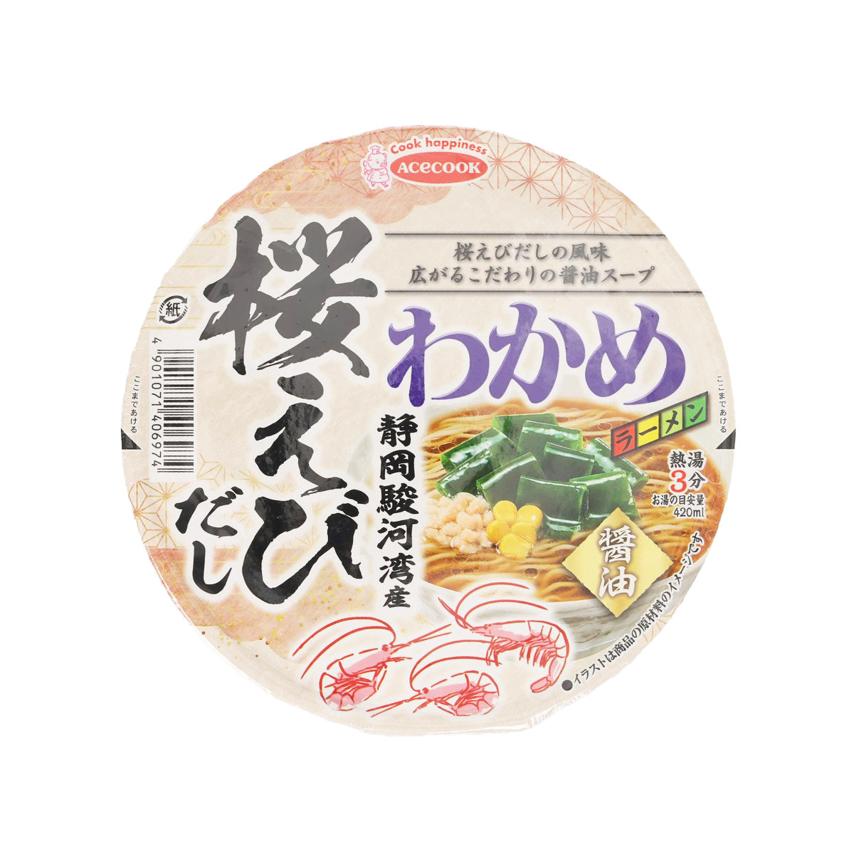 ACE COOK ramen cup with wakame seaweed & shrimp front label