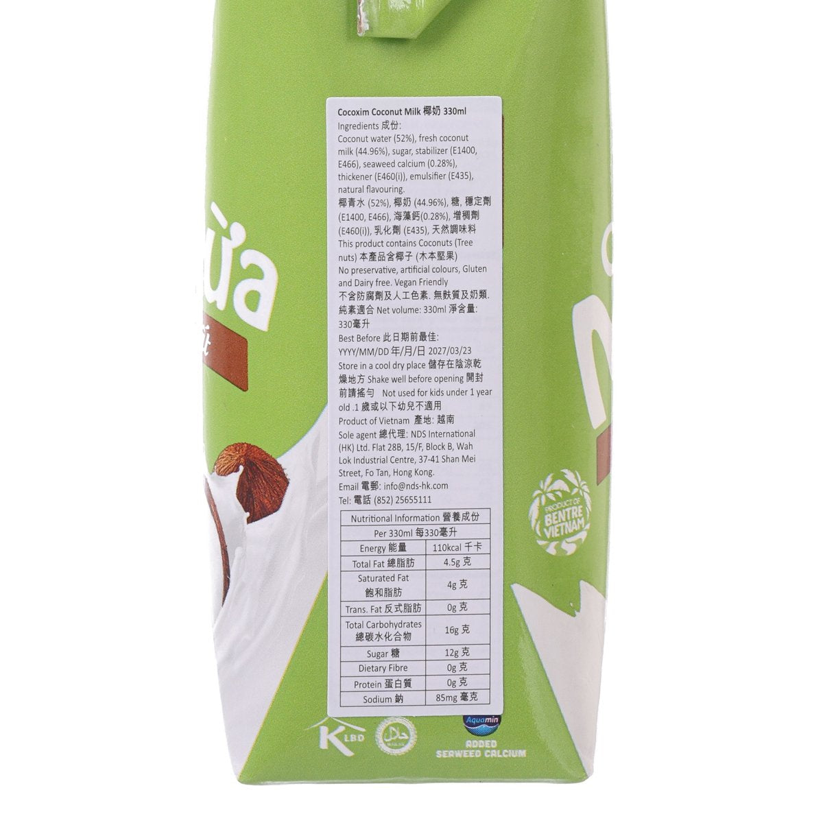 COCO XIM original coconut milk nutrition facts, 330 mL back label close-up