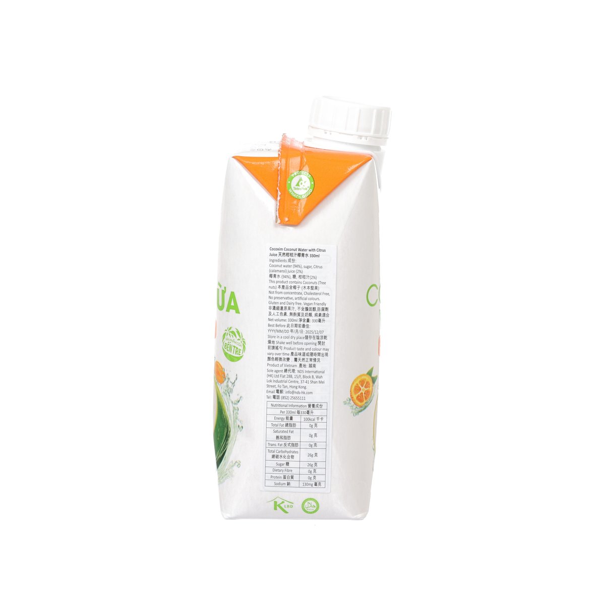 Coconut water carton, back side with nutrition panel and orange top seal