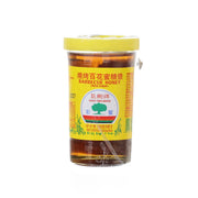 GIANT TREE BRAND barbecue honey syrup jar with amber liquid