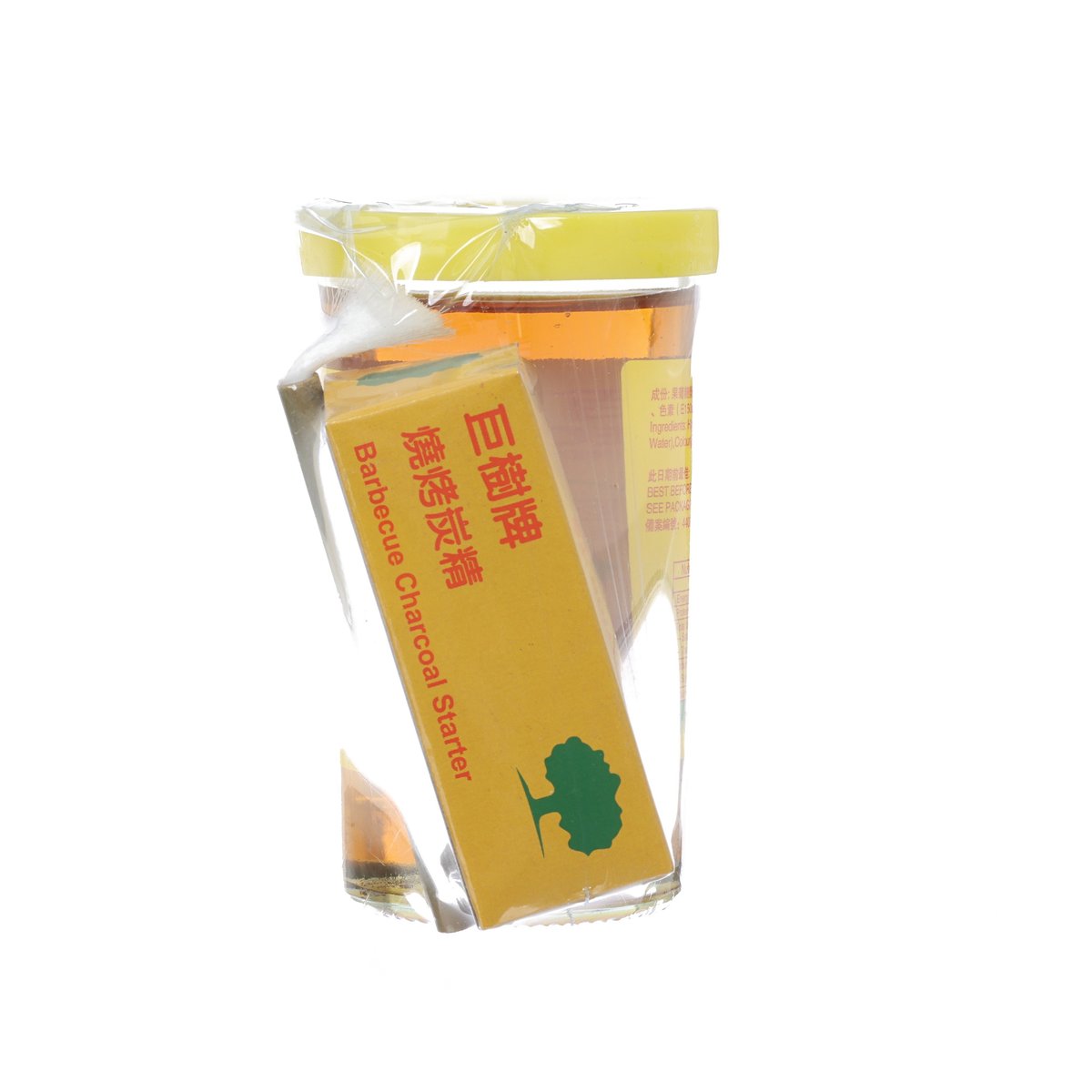 Barbecue honey syrup brush and charcoal starter wrapped set, yellow packets