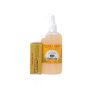 Barbecue honey syrup spray bottle with white pump nozzle and side cardboard box