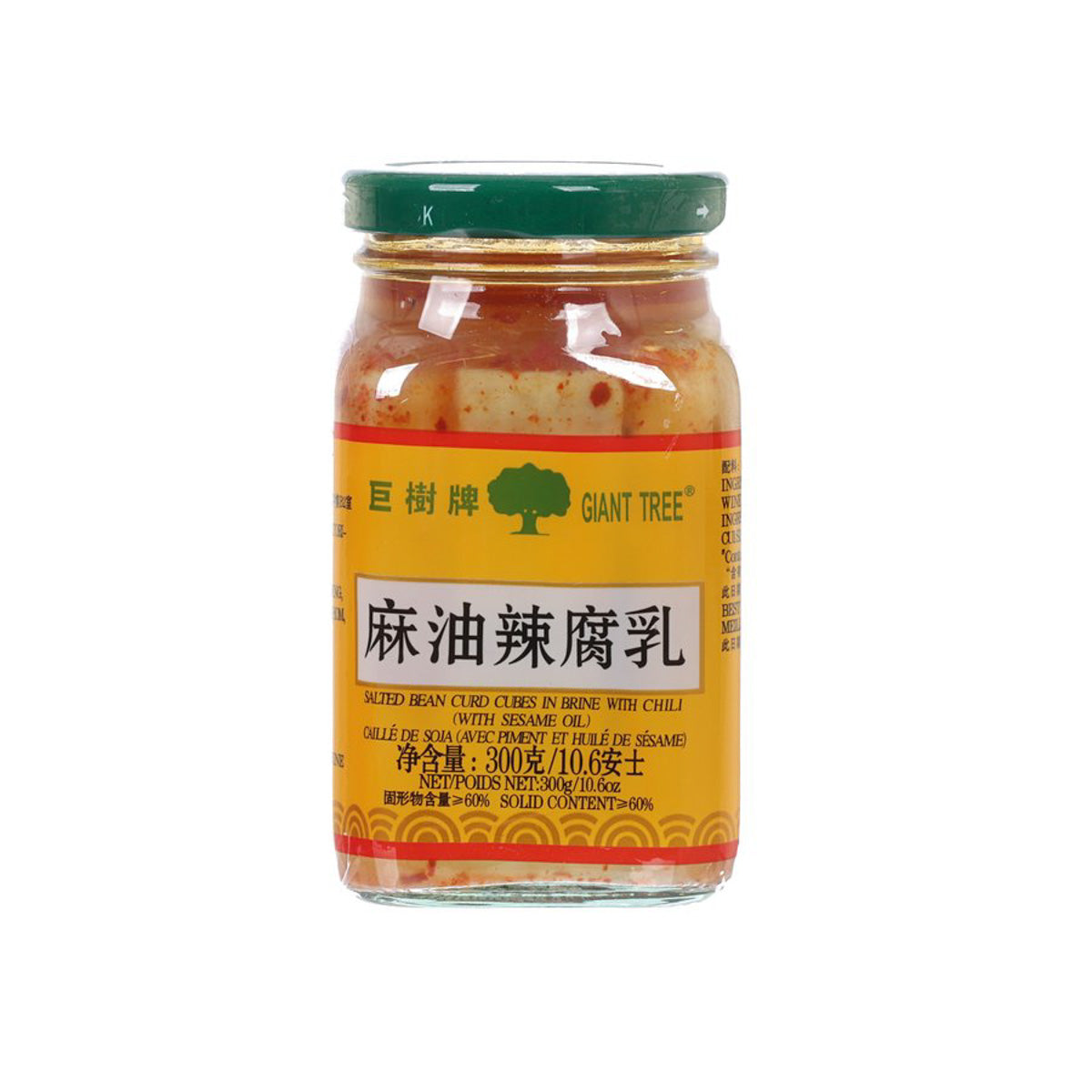 GIANT TREE BRAND spicy bean curd in brine jar, green lid, chilli sauce visible