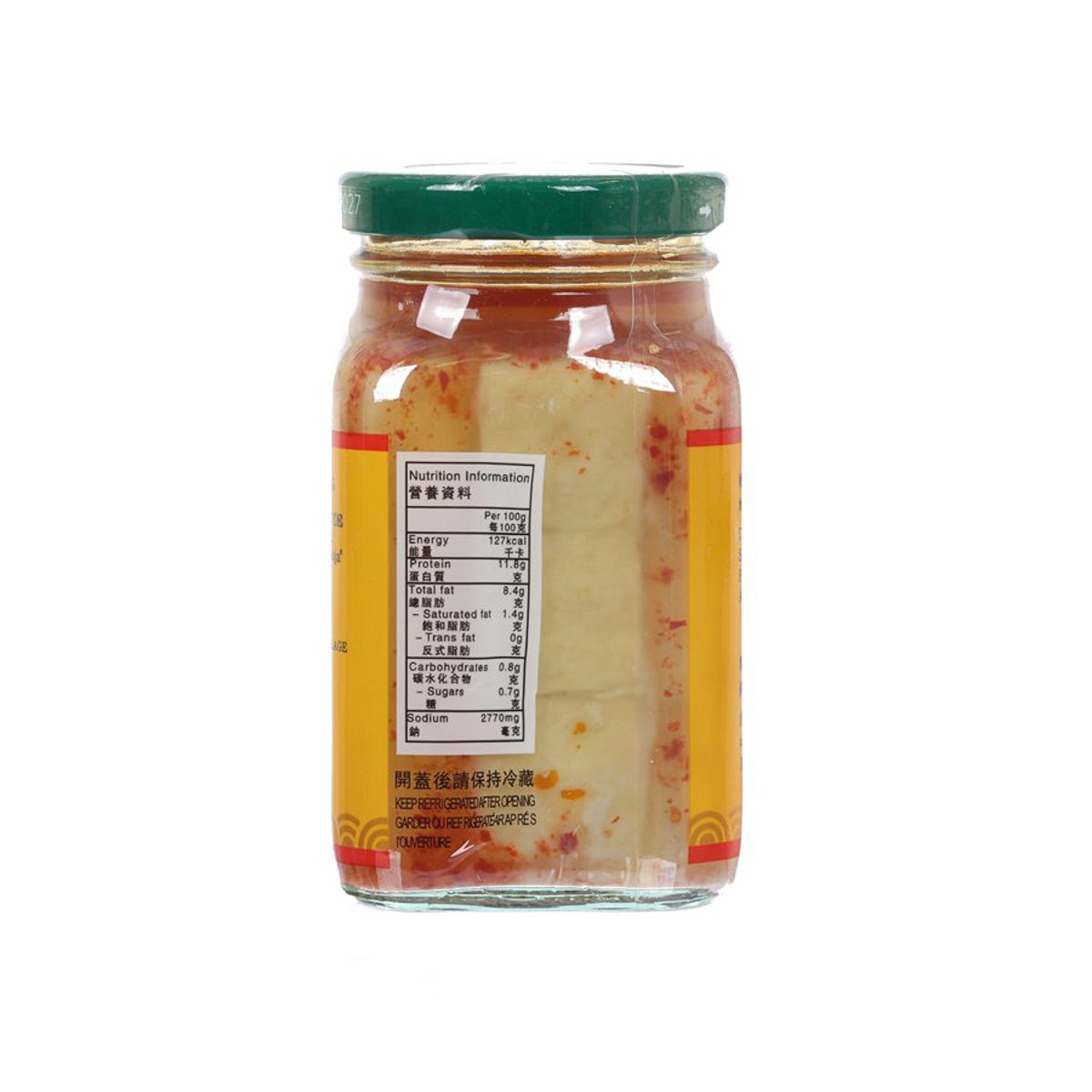 GIANT TREE BRAND bean curd in brine jar, green lid, back label and panel