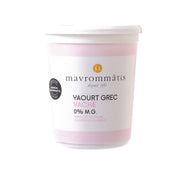MAVROMMATIS 0% Greek yogurt cup, 1 kg, pink patterned label