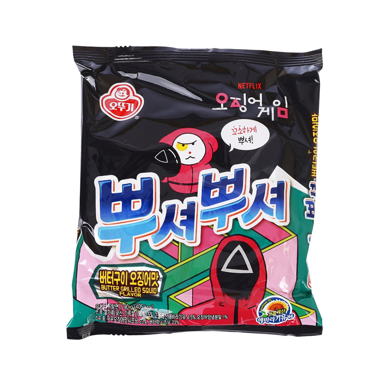 Ramen snack bag in black and teal with bold graphics and character illustration