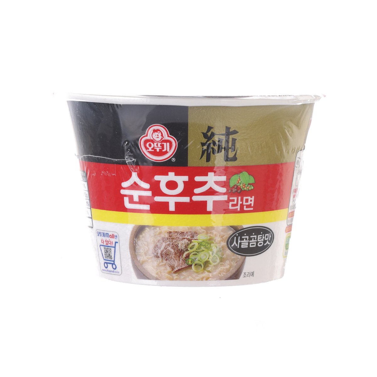 OTTOGI pepper beef bone ramen cup with Korean-style seasoning label