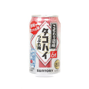 SUNTORY Takohai Chu-Hi can with red and white label, Japanese text and logo