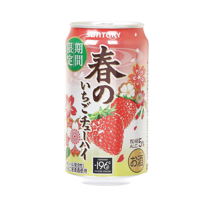 SUNTORY Spring Strawberry Sparkling Chu-Hi (Alc. 5%) [Can] (350mL)