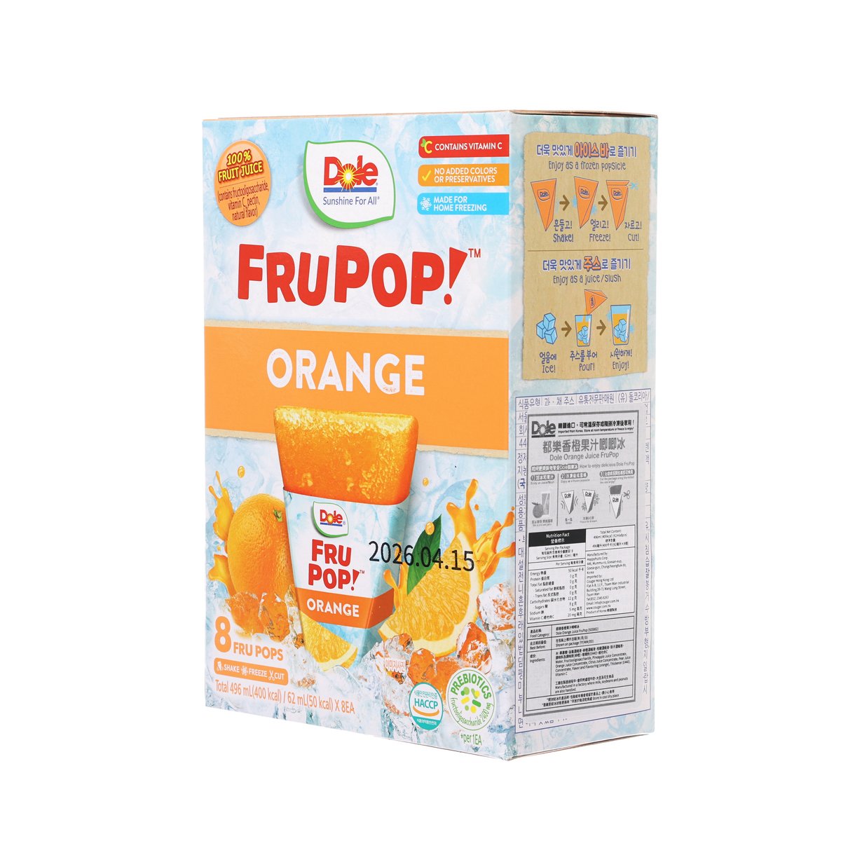 DOLE FruPop Orange juice pops carton, side view with product info and barcode