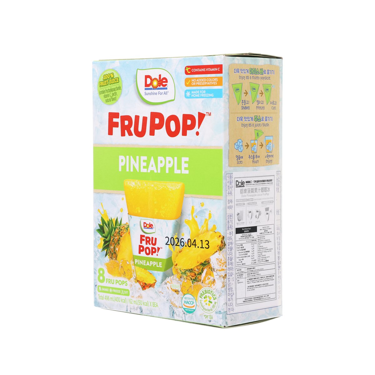 DOLE FruPop pineapple juice pops multipack carton, side panel with product info