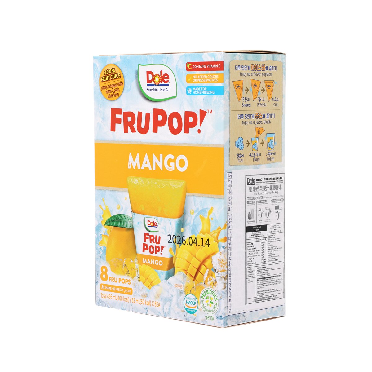 DOLE FruPop mango juice pops box with side nutrition and ingredient text panel