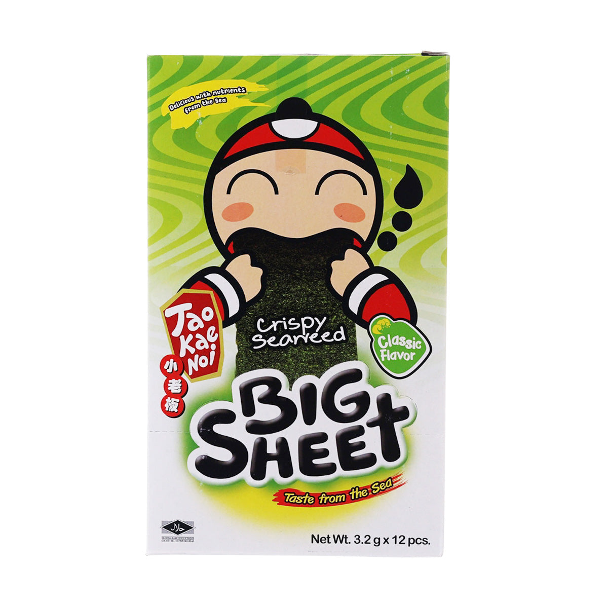TAOKAENOI crispy seaweed big sheet classic flavor snack pack, front label view