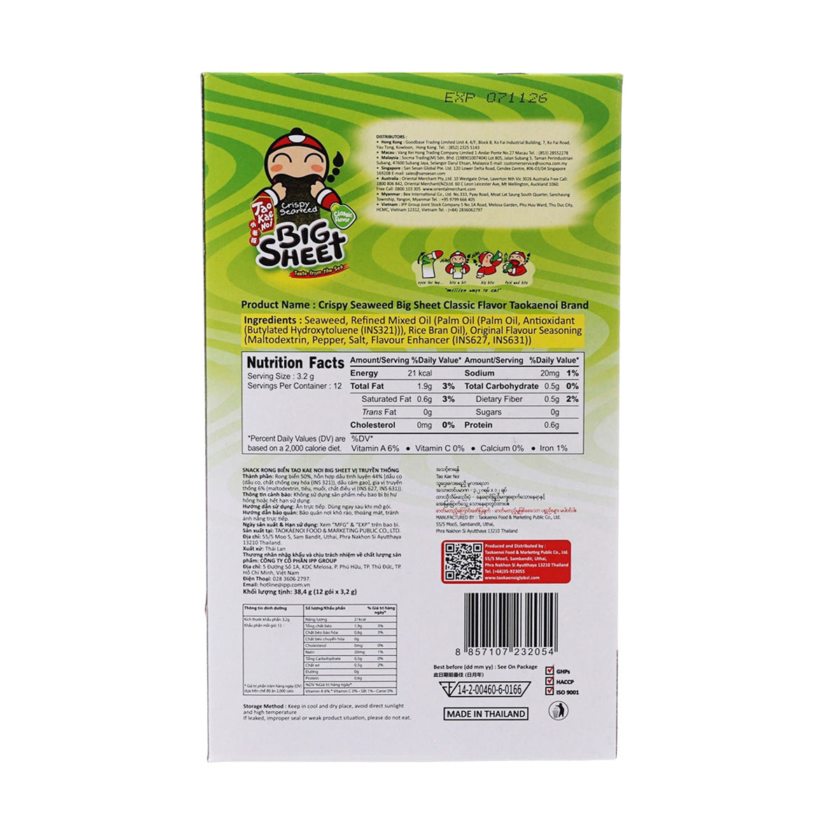 TAOKAENOI crispy seaweed big sheet classic flavor snack pack, nutrition panel