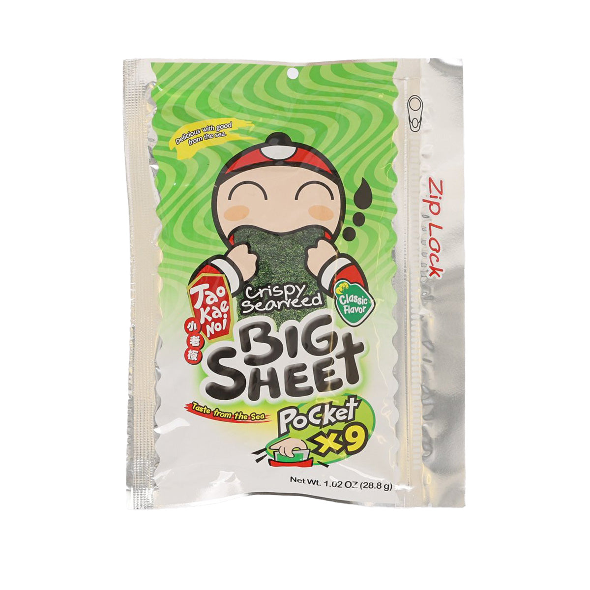 Crispy seaweed snack pouch, Big Sheet Pocket, classic flavor, 28.8g