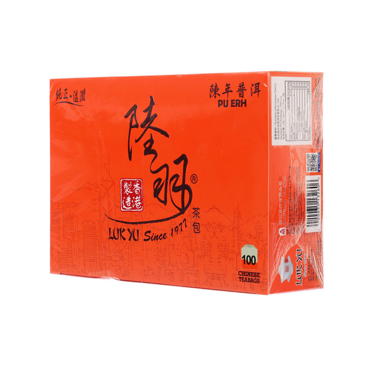 LUKYU pu erh tea bag box side with barcode and 100-count label