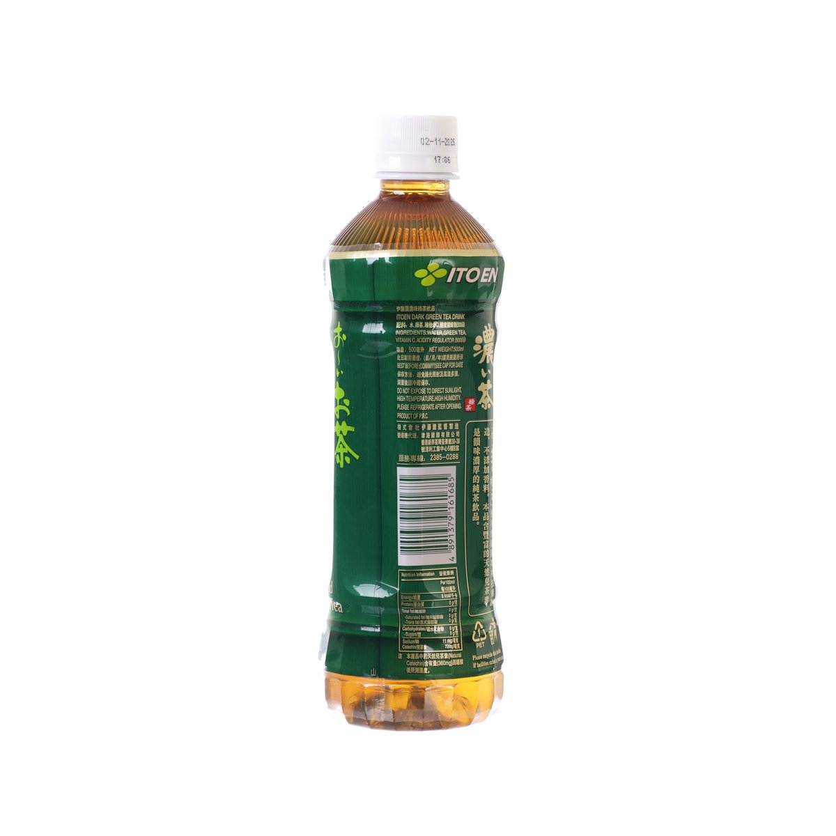 ITOEN unsweetened dark green tea bottle, 500 mL PET, back label