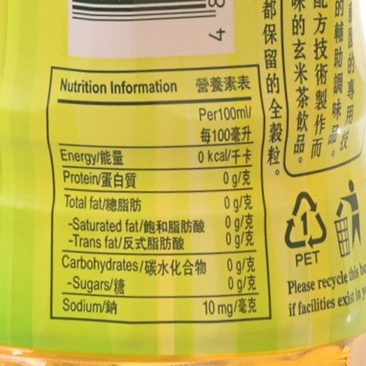 ITOEN roasted rice tea nutrition label and PET recycling icons