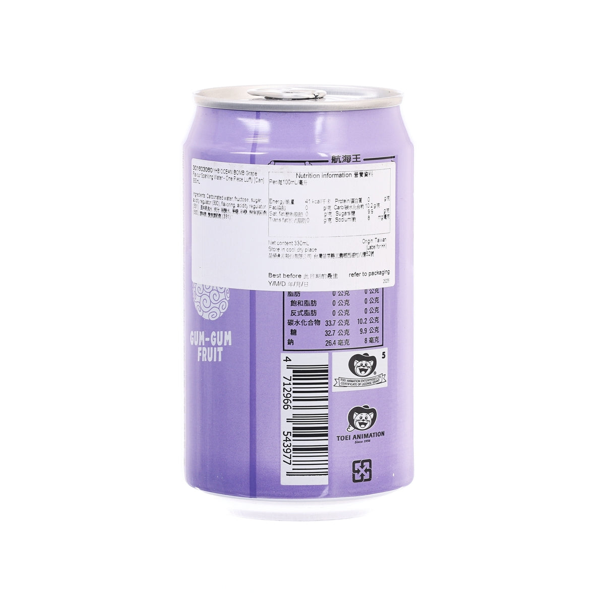Purple Ocean Bomb grape water can back with barcode and nutrition facts