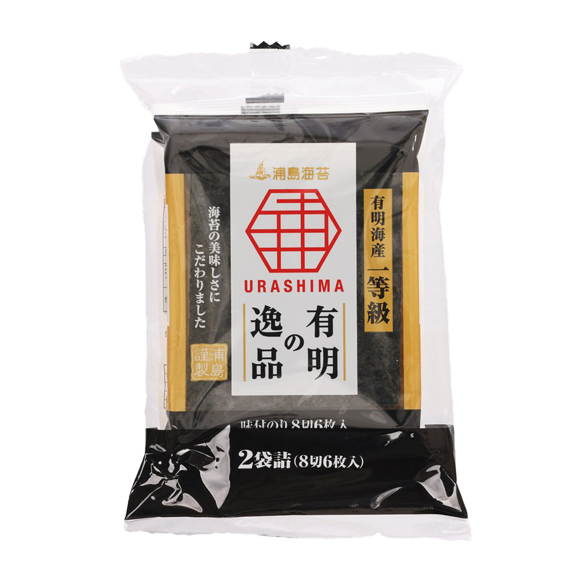 NIHONKAISUI seasoned seaweed snack pouch with black packets, 2-count pack