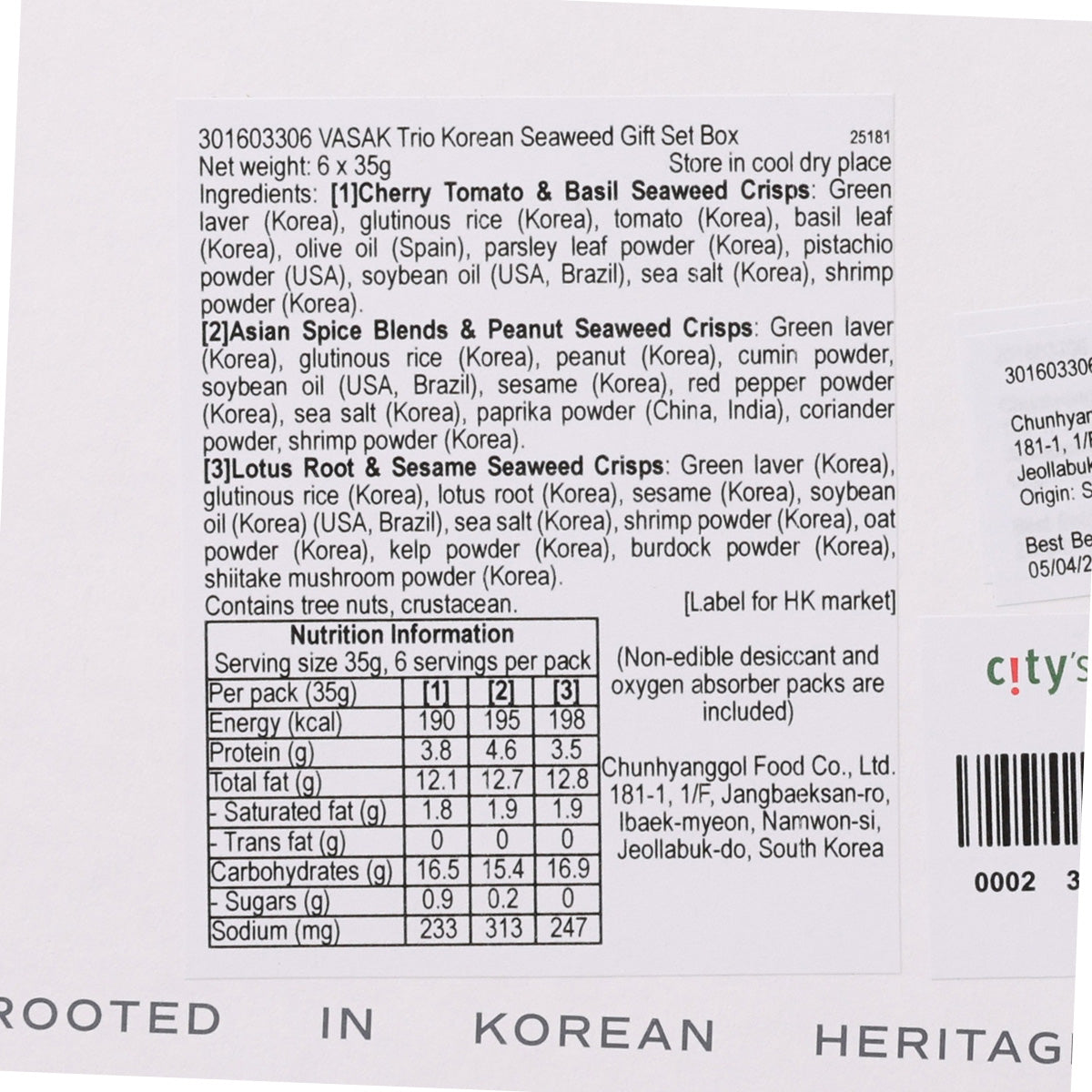VASAK seaweed gift set nutrition label close-up on box back