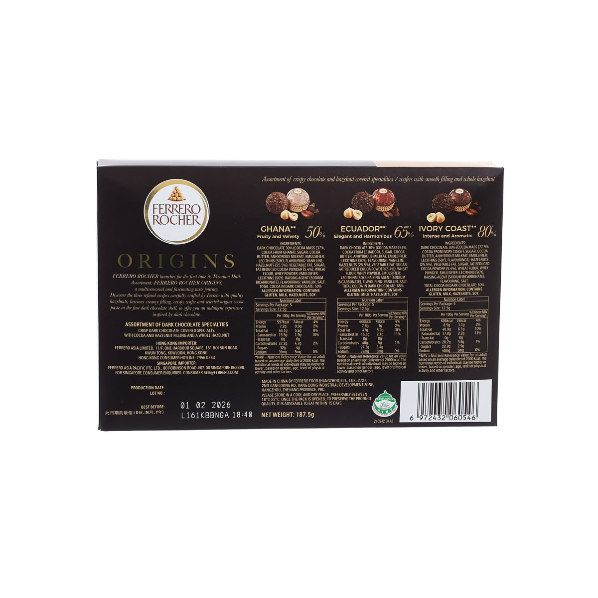 Ferrero Rocher Origins chocolate assortment box back panel with ingredient and logo details