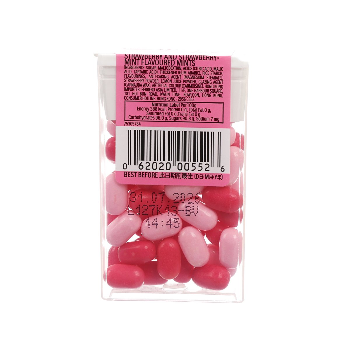 Tic Tac strawberry-mint mints pouch back with barcode and red/pale pink tablets