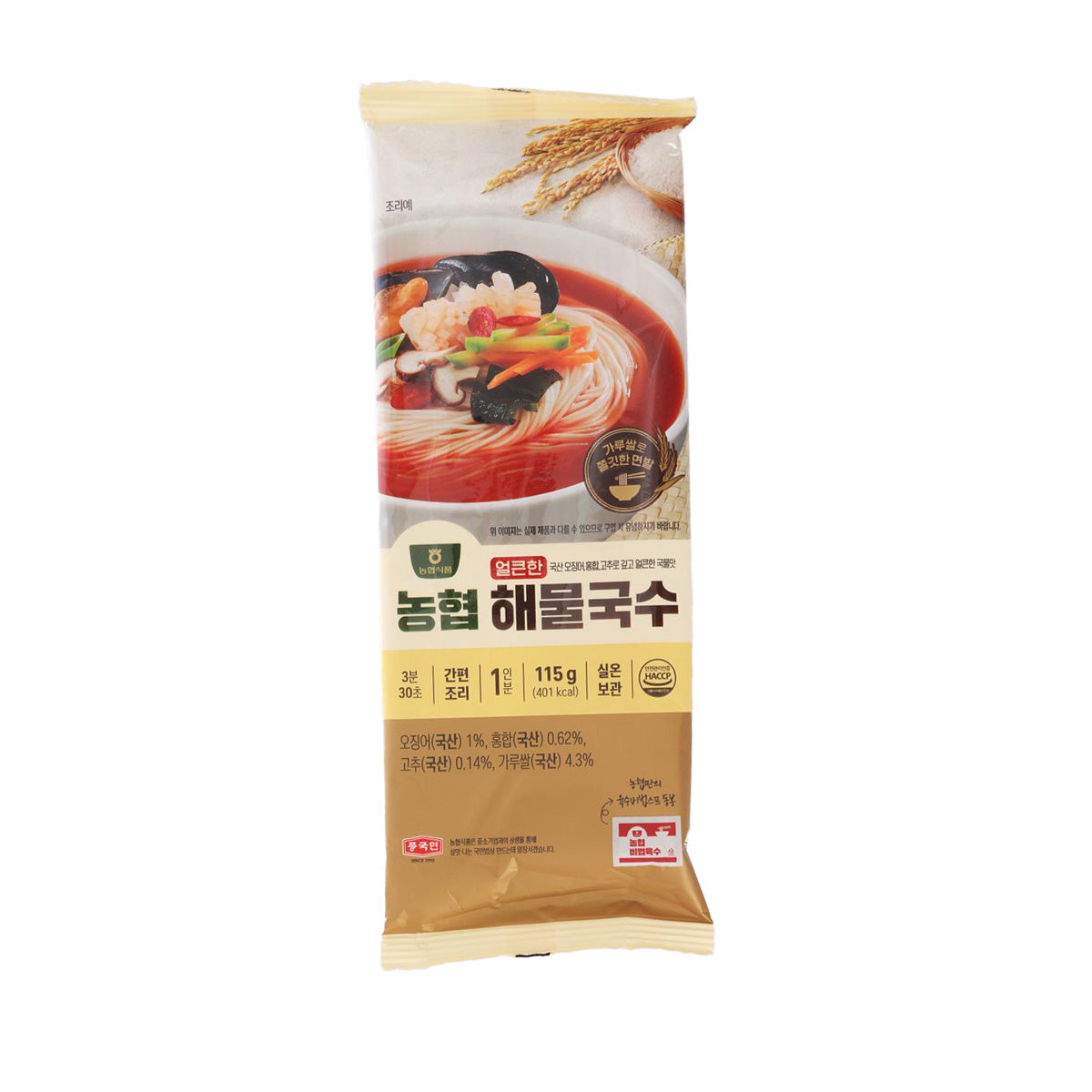 Seafood soup mix with thin noodles pouch, 115 g, front label with bowl illustration