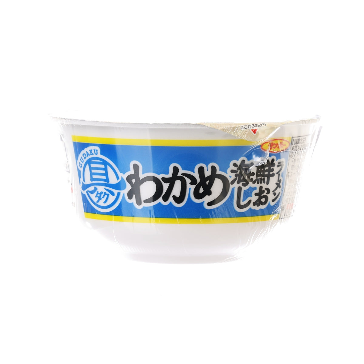Instant ramen cup with blue-and-white label, top rim visible