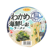 Instant ramen cup with wakame seaweed and seafood salt, sealed lid