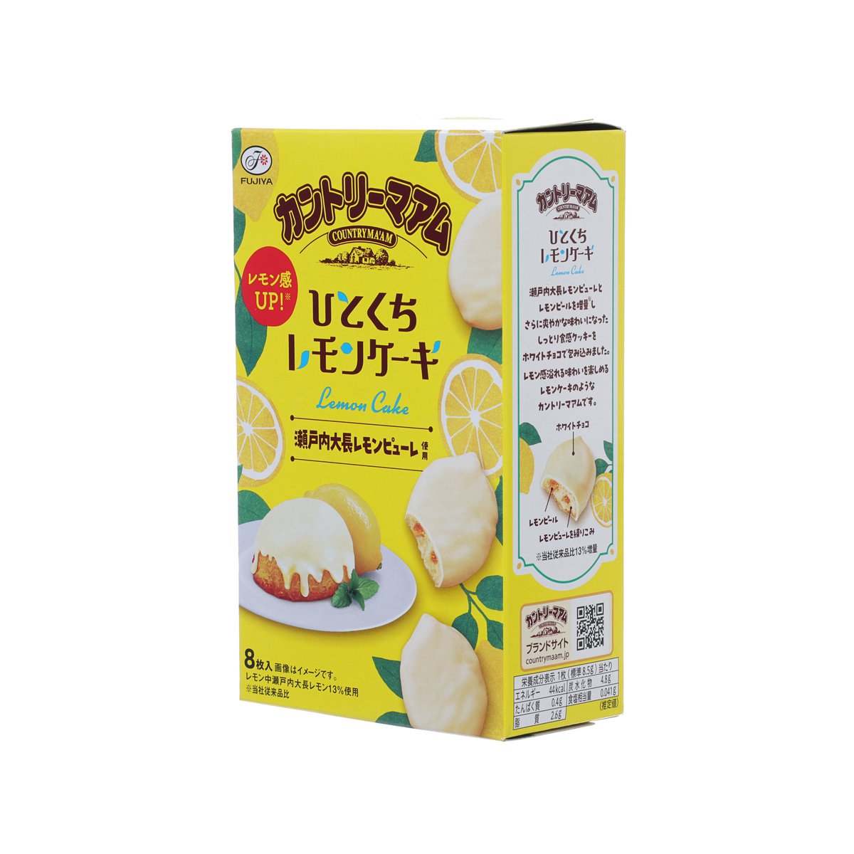FUJIYA lemon cake cookie box, side panel view with product details