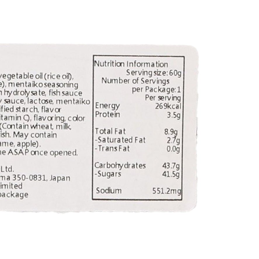 Nutrition facts label for HONDA mentaiko soft rice crackers, 60g pouch