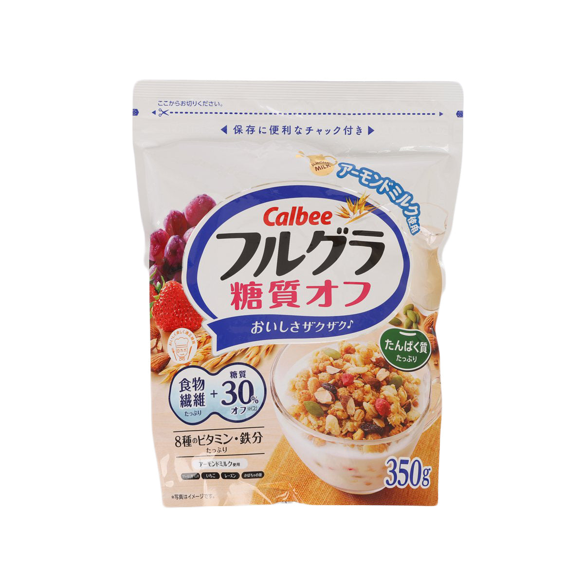 Granola cereal pouch with Calbee Furugura low carbohydrate front label
