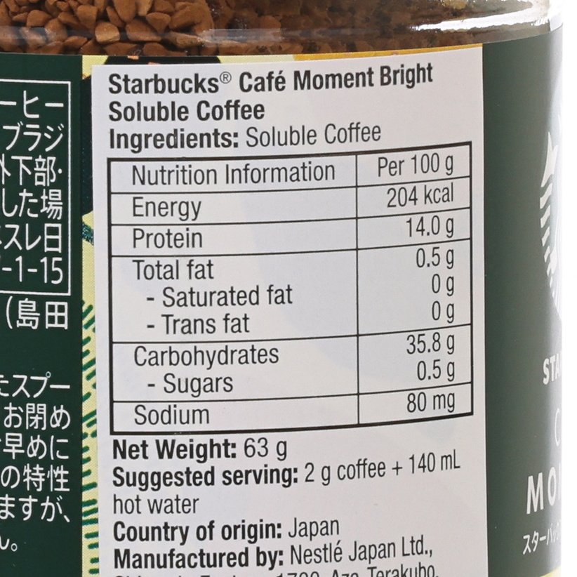 STARBUCKS Café Moment Bright soluble coffee jar label with nutrition facts